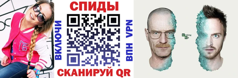 Амфетамин 97%  Опочка 