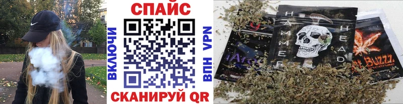 Бутират BDO  Опочка 