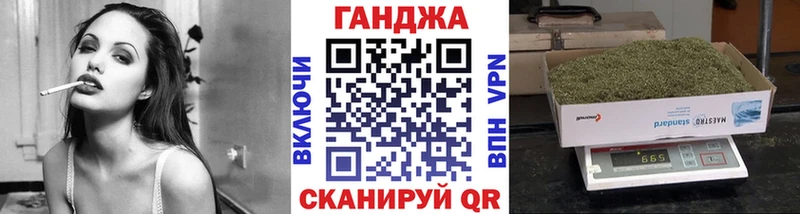 Бошки Шишки VHQ  Опочка 